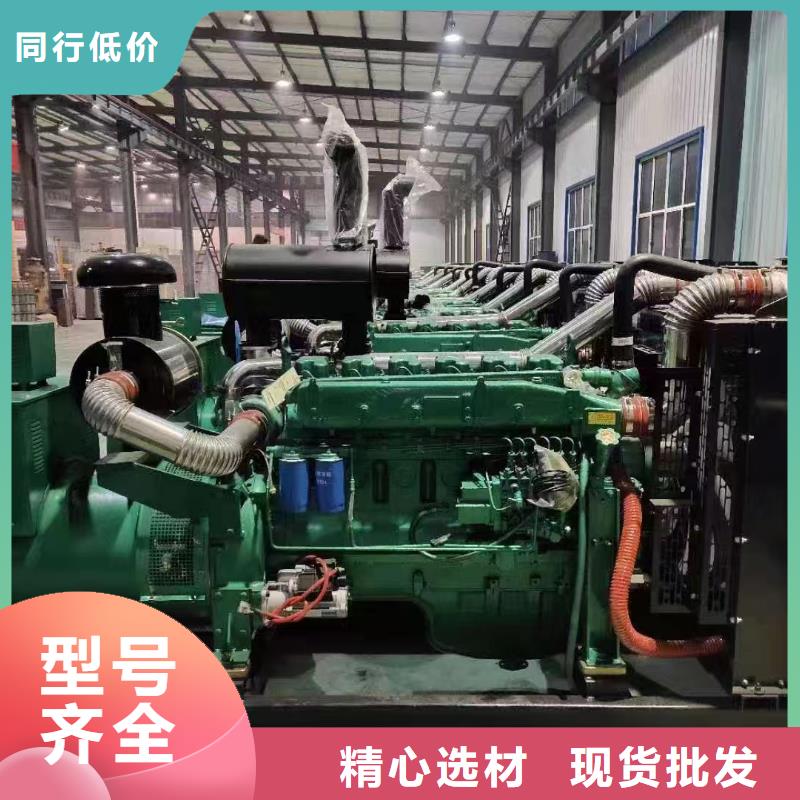 杭锦旗租发电机的电话