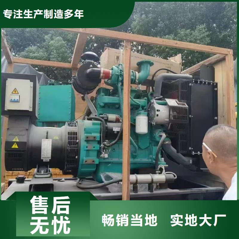 路南區(qū)租賃發(fā)電車