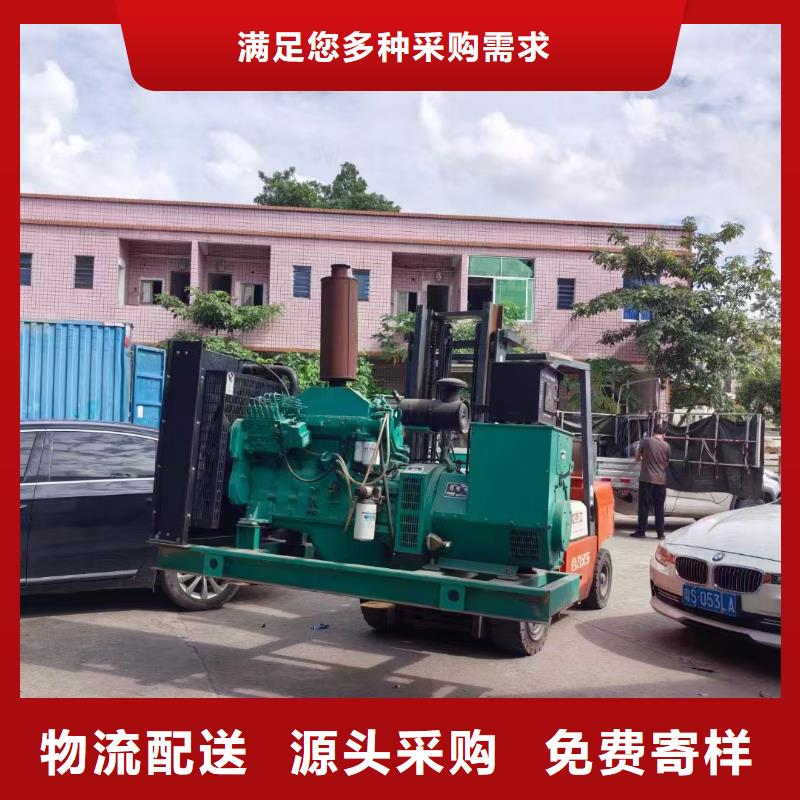 貴陽發(fā)電機(jī)出租