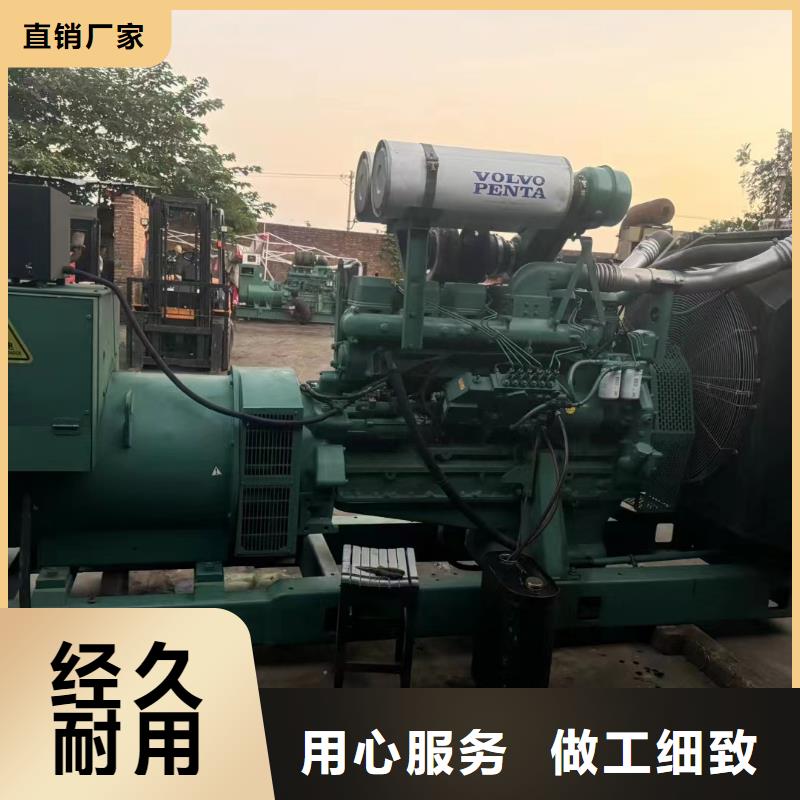 綠園租發(fā)電機(jī)的地方