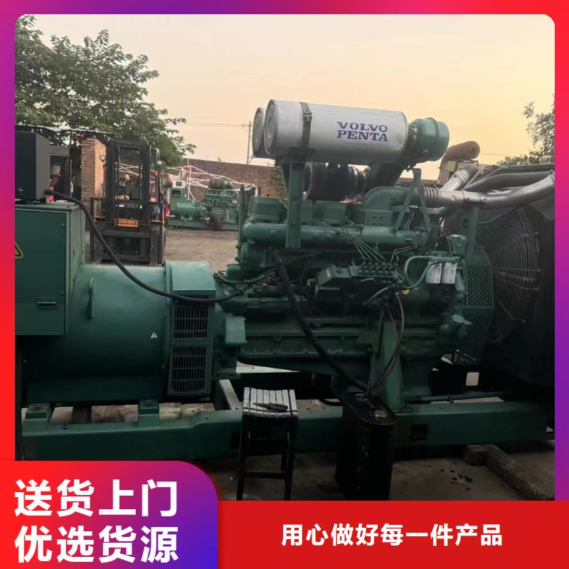 王益发电机租赁价格