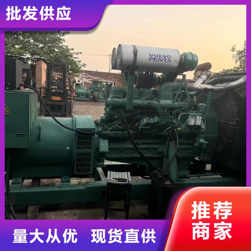 解放发电机租赁