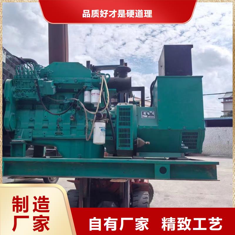 克拉瑪依出租發(fā)電車