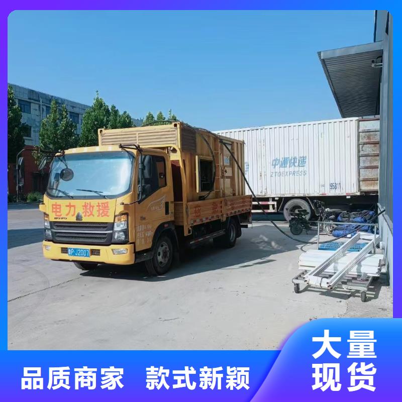 桥西发电机组出租电话