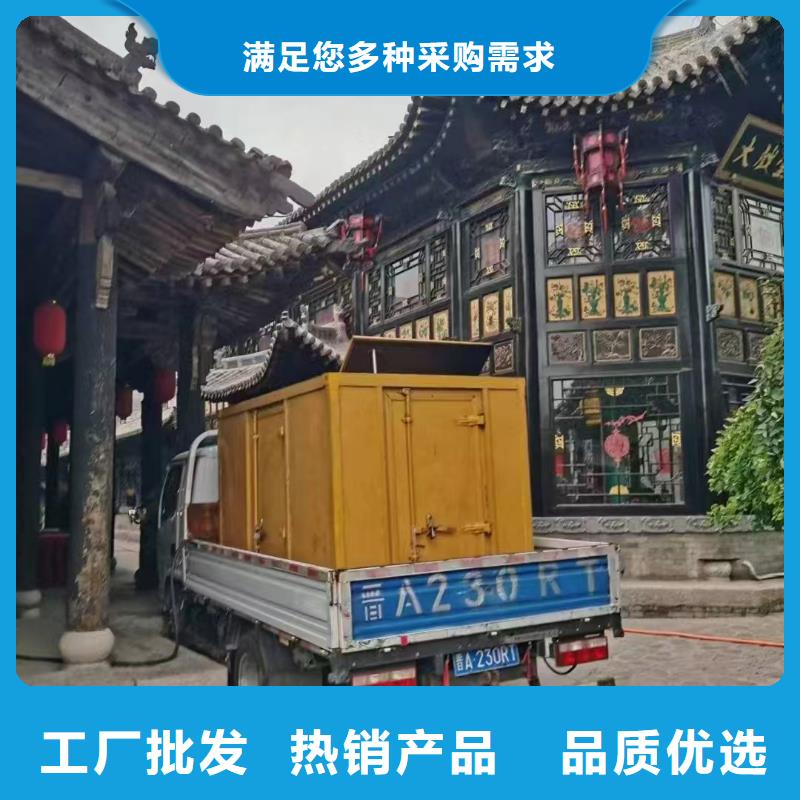 張家口沽源租發(fā)電機多少一天
