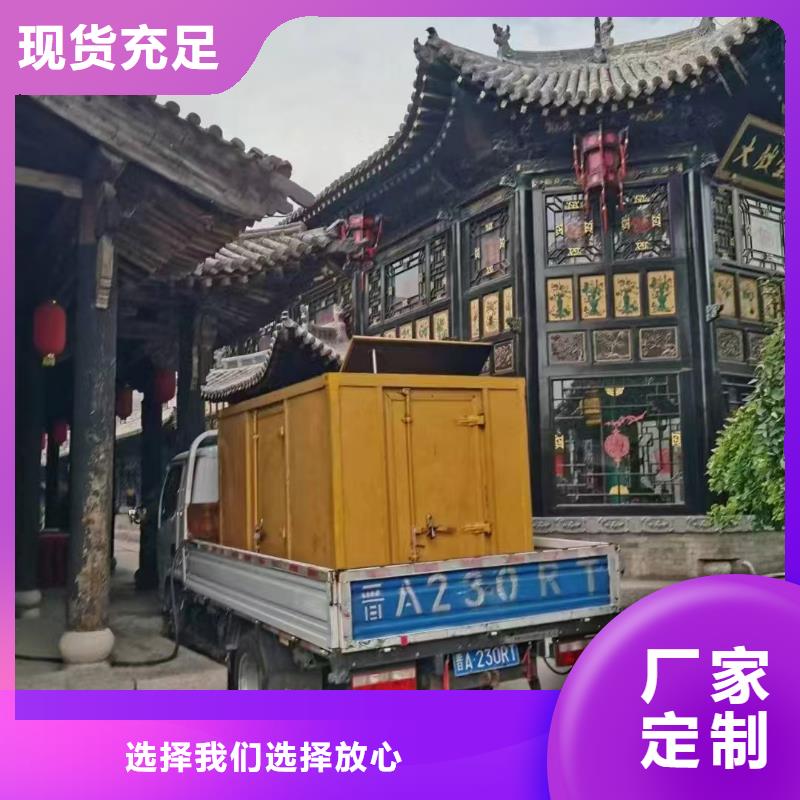 西乡发电机组出租电话