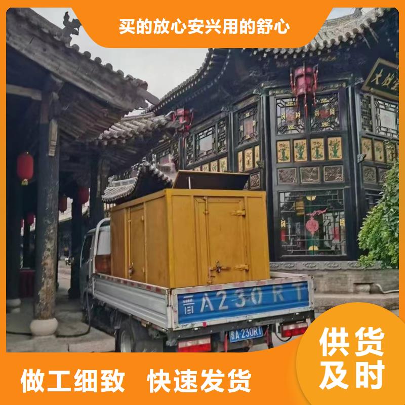 2025更新二道江柴油发电机维修上门电话