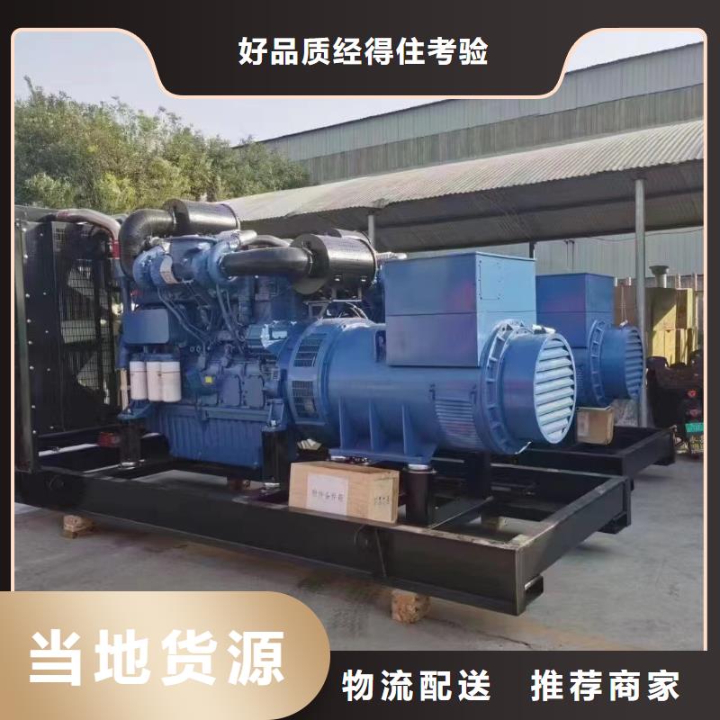 秀英UPS電源出租