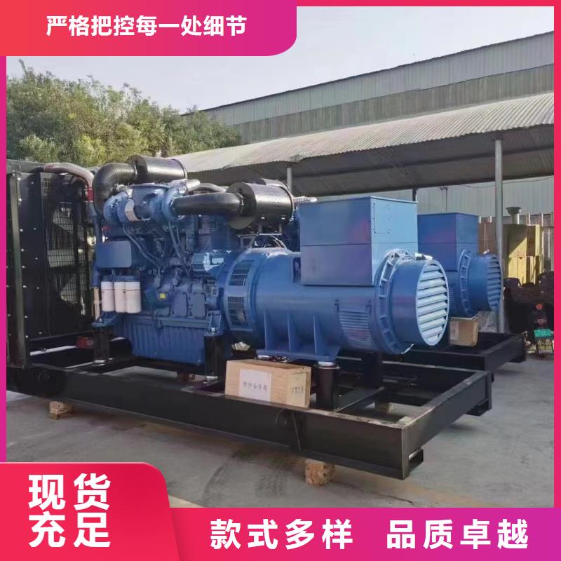 2025更新燈塔大型發(fā)電機(jī)租賃