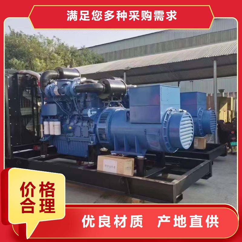 娄烦UPS电源出租