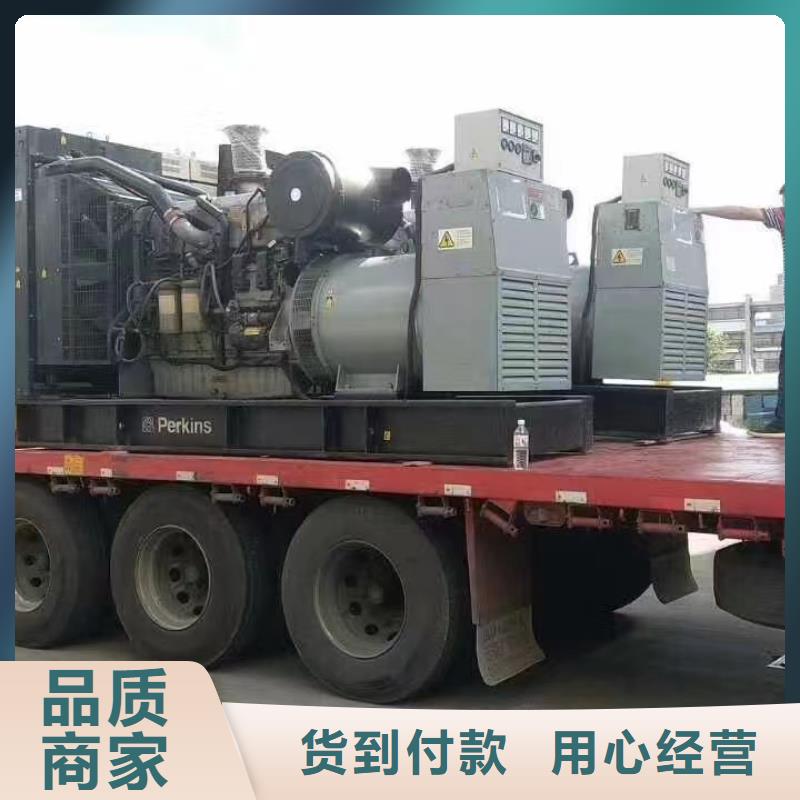 克拉瑪依出租發(fā)電車