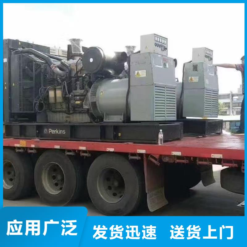 2025更新三里屯附近發(fā)電機(jī)出租租賃