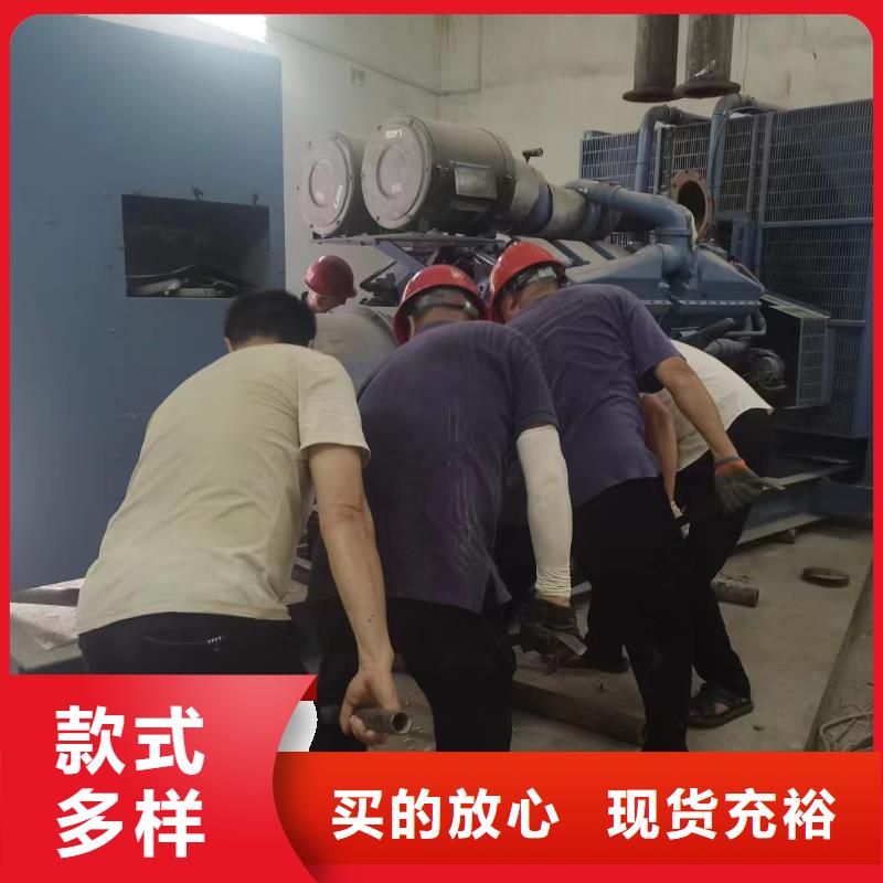 福山租發(fā)電機電話