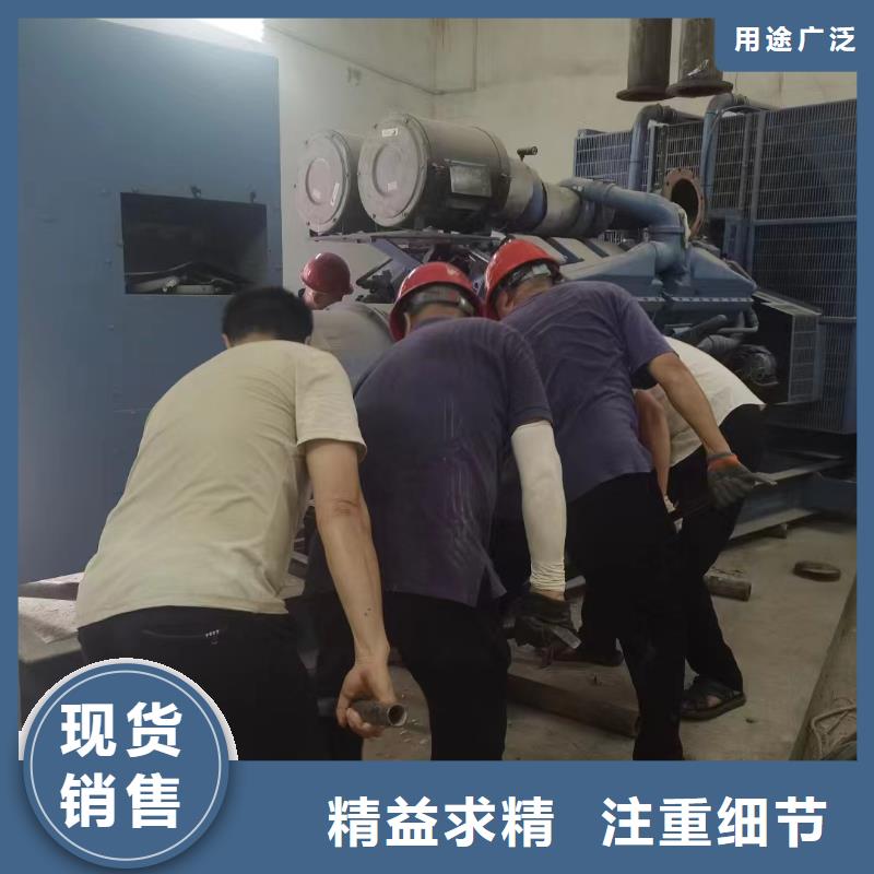 堯都ups不間斷電源出租
