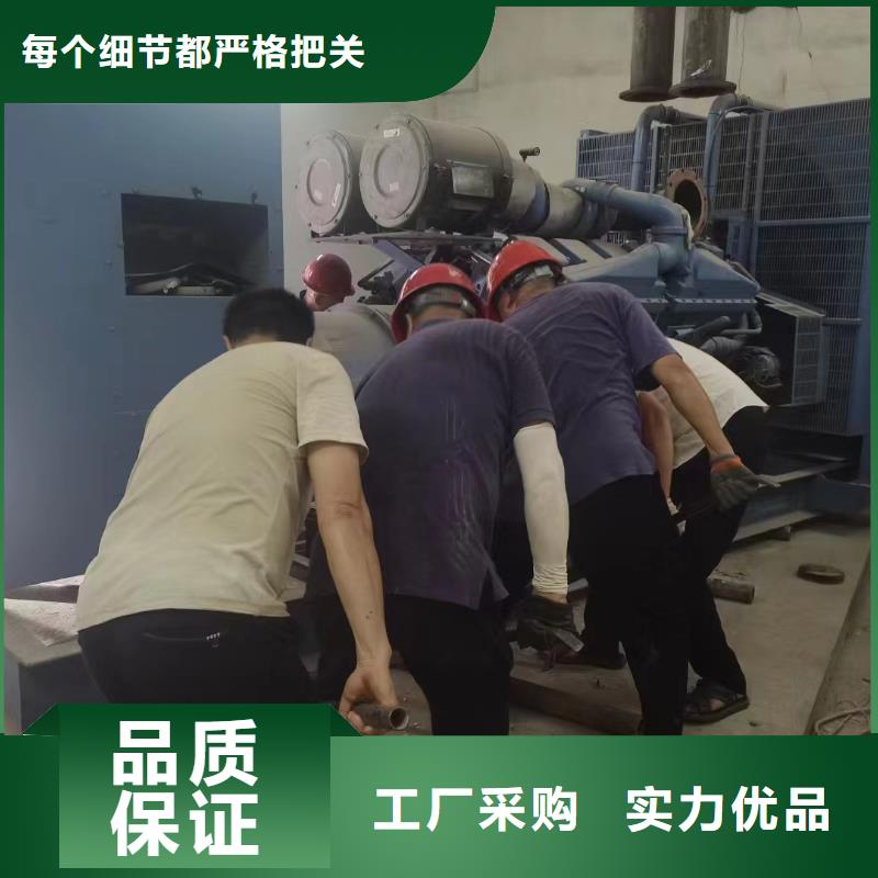 炎陵發(fā)電機租賃服務(wù)