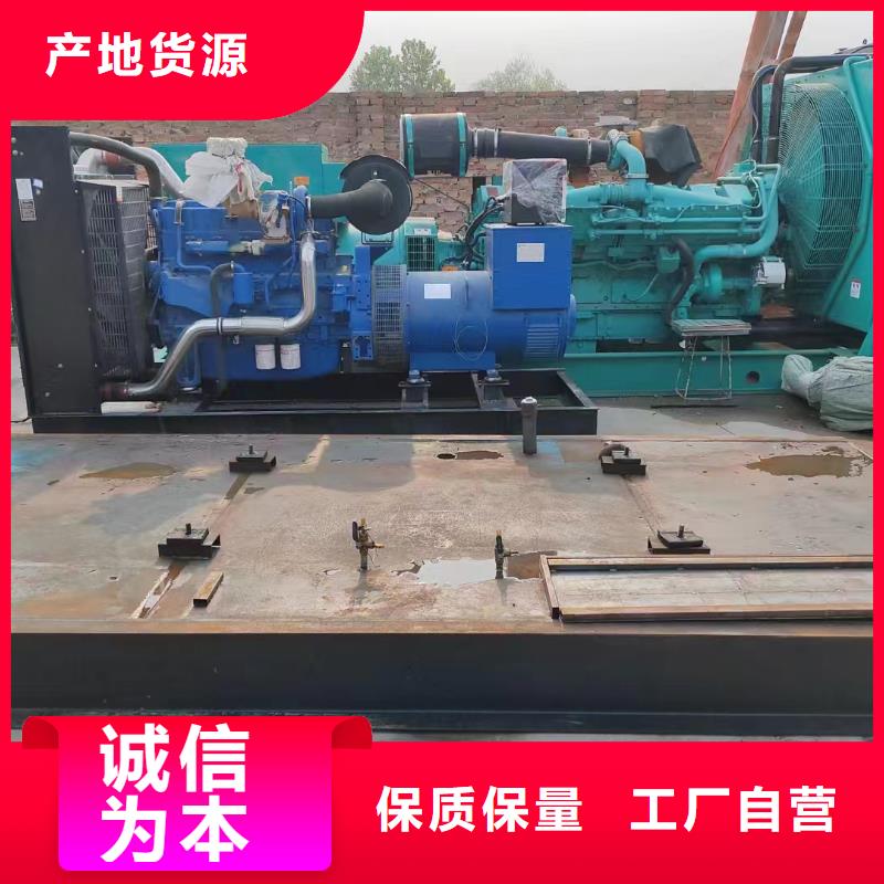 天津河北區(qū)那里有租發(fā)電機(jī)的店