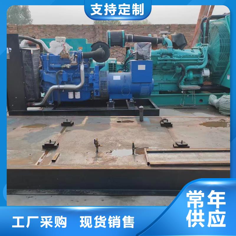 昌都發(fā)電機租賃