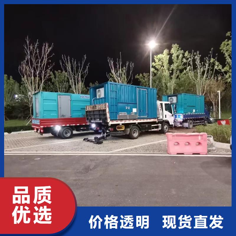错那出租发电机电话