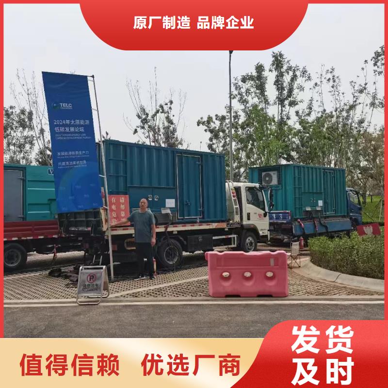 景縣發(fā)電機(jī)租賃