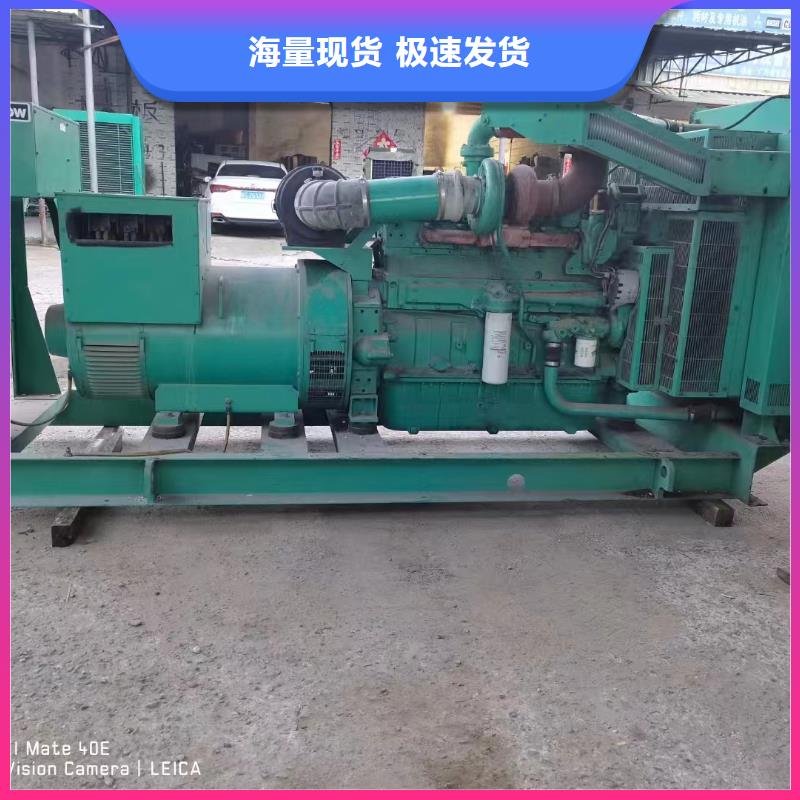秦皇島辛集租發(fā)電機(jī)多少一天種類齊全