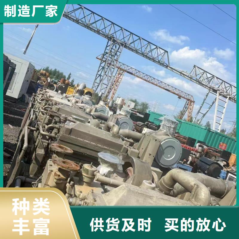 義馬發(fā)電機租賃價格