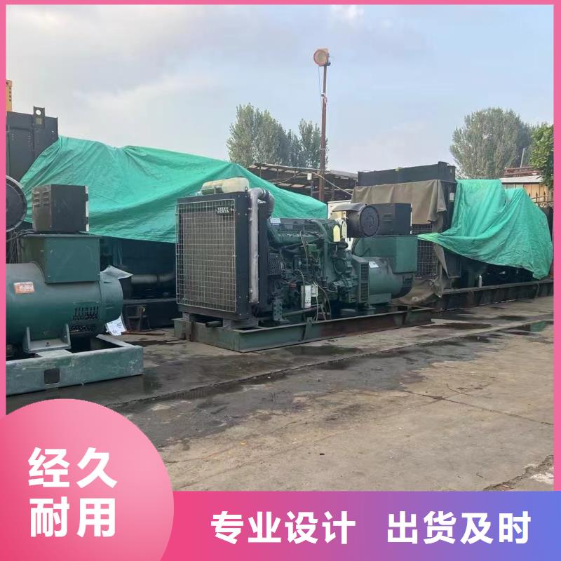 蘭考出租發(fā)電車
