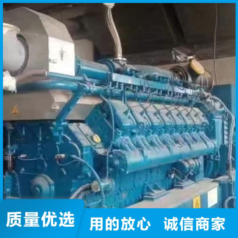 衡陽租發(fā)電機的電話