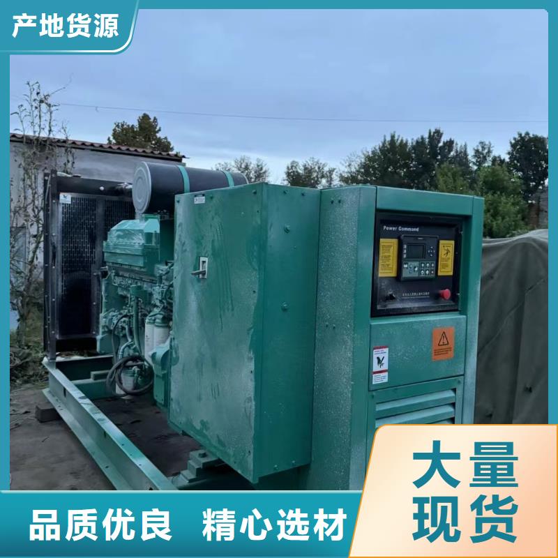 桥西发电机组出租电话