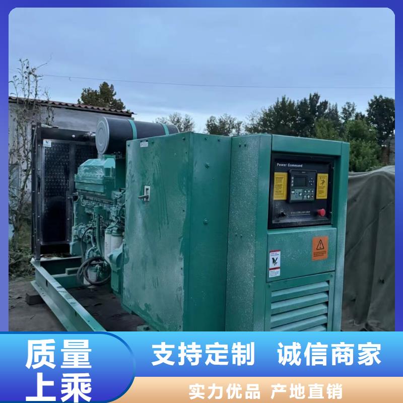 新邱出租发电机电话