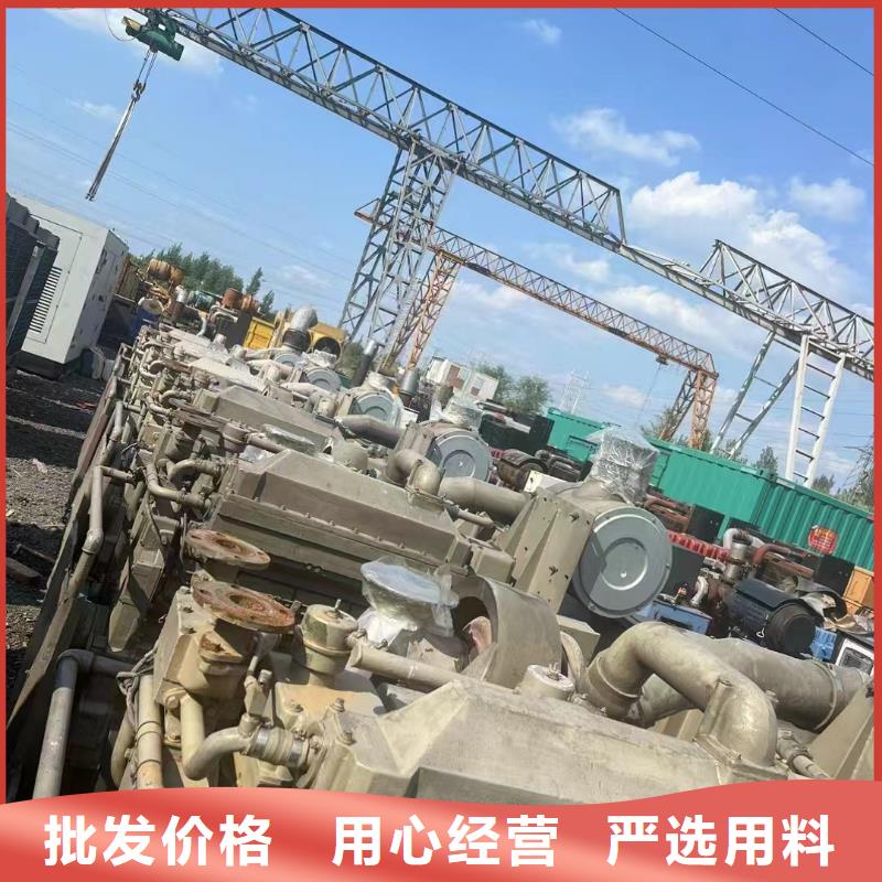 延慶榆社柴油發(fā)電機(jī)每月租金施工團(tuán)隊(duì)
