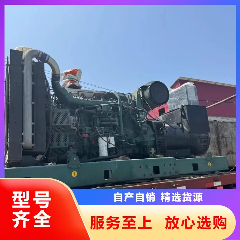 滄州安次濰柴柴油發(fā)電機(jī)出租定制