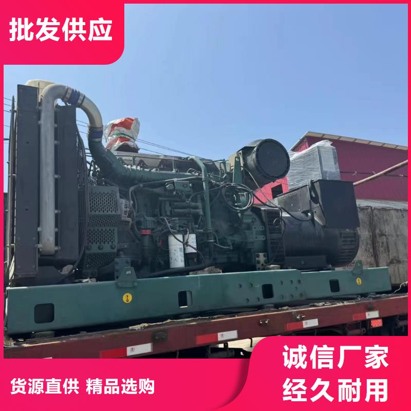 东山发电机租赁公司