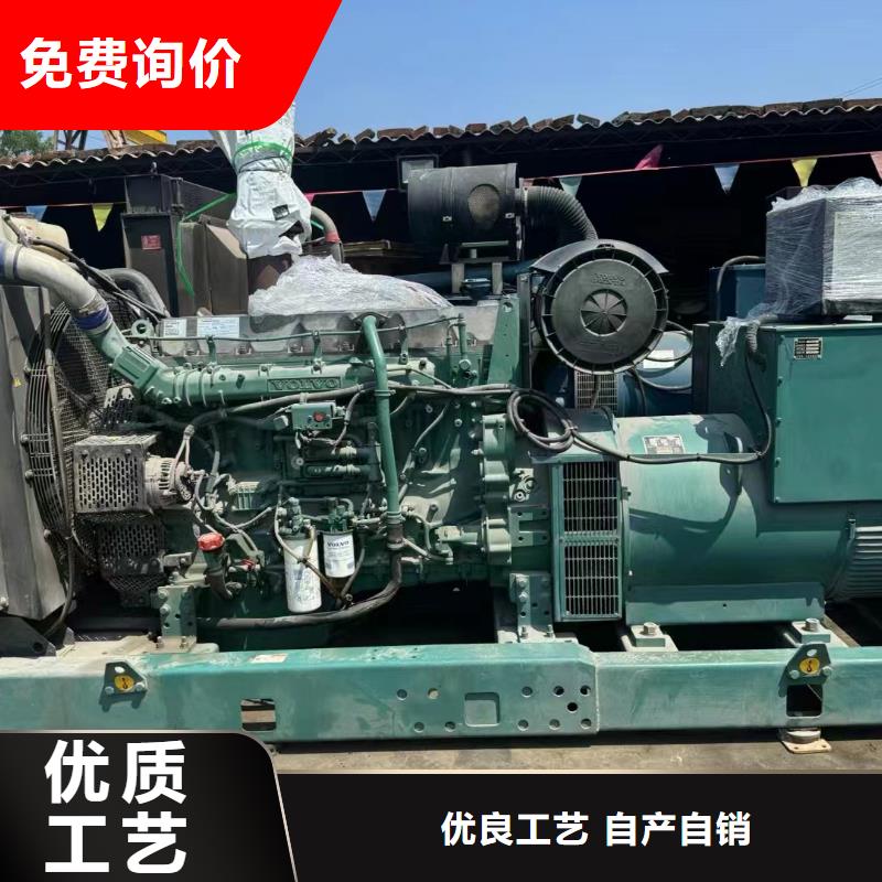 无极ups不间断电源出租