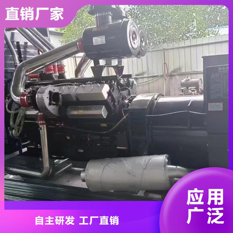 荥阳发电机租赁公司