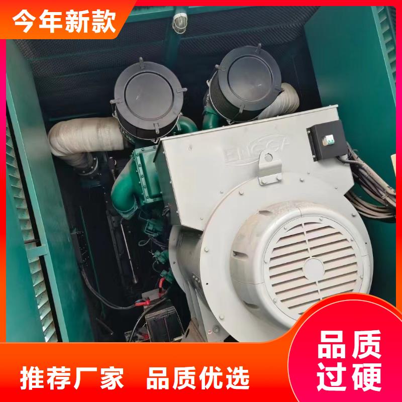天津洮北租賃發(fā)電機(jī)聯(lián)系電話暢銷全國(guó)