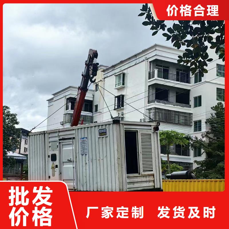 宝清出租发电机电话