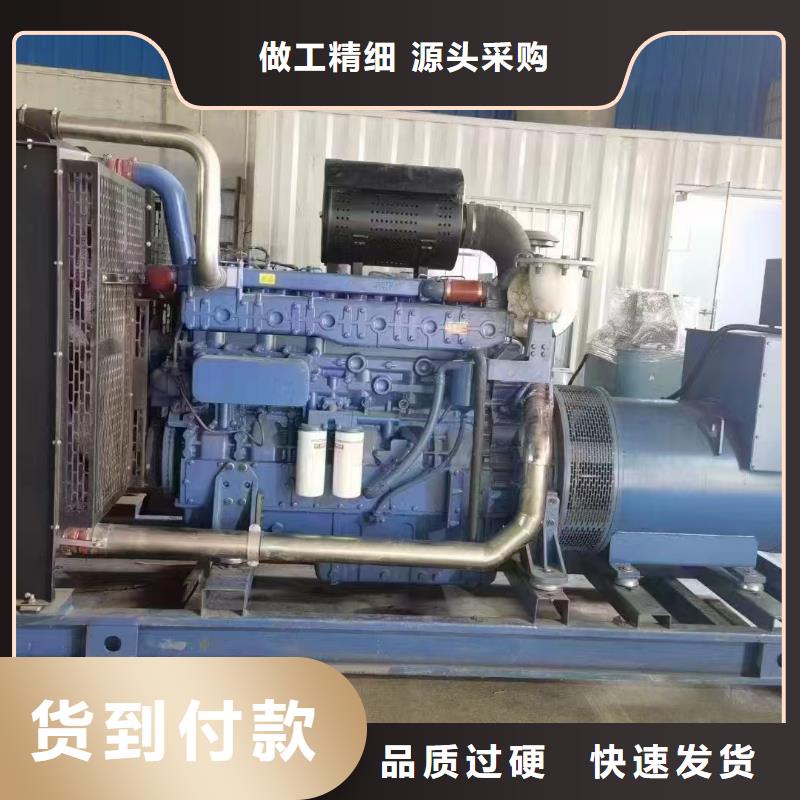 隆尧县租赁发电车