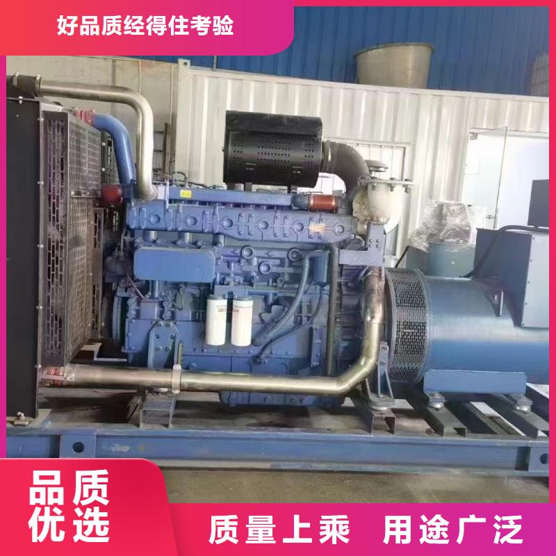 邢臺邢臺市橋東出租發(fā)電機(jī)