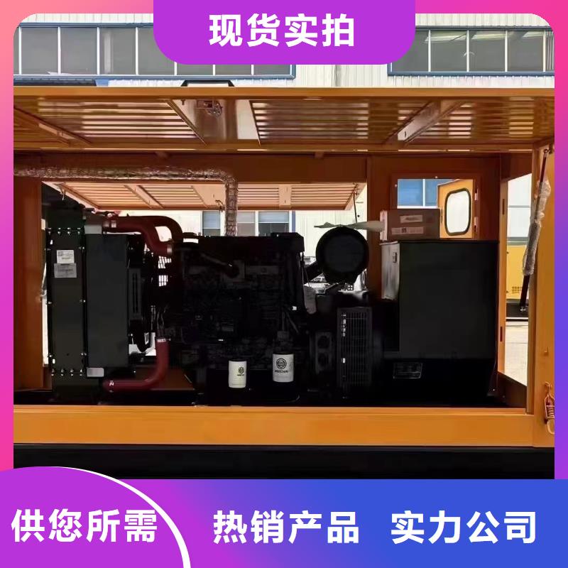 北京房山區(qū)柴油發(fā)電機(jī)每月租金
