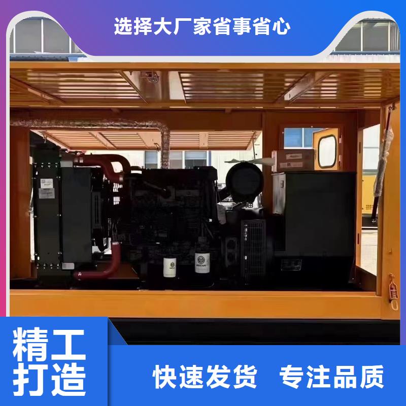 安陸發(fā)電機(jī)租賃價(jià)格
