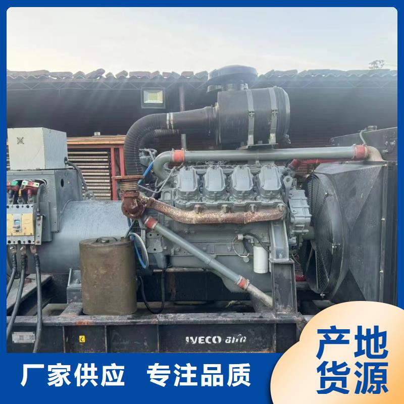望奎租赁发电车