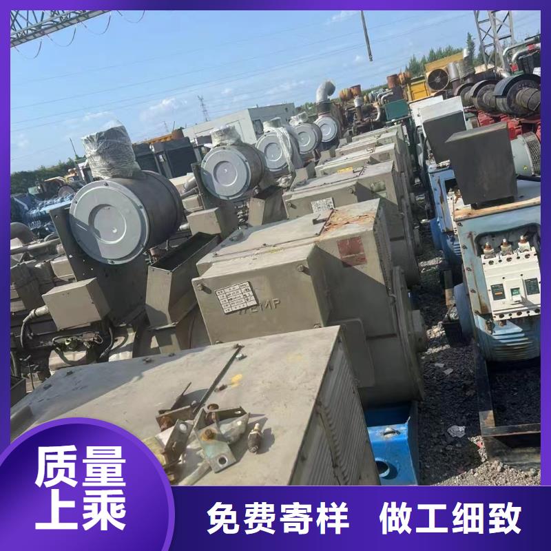 岳陽柴油發(fā)電機(jī)維修上門電話
