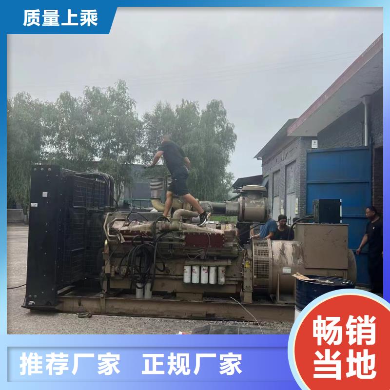 北京房山區(qū)柴油發(fā)電機(jī)每月租金