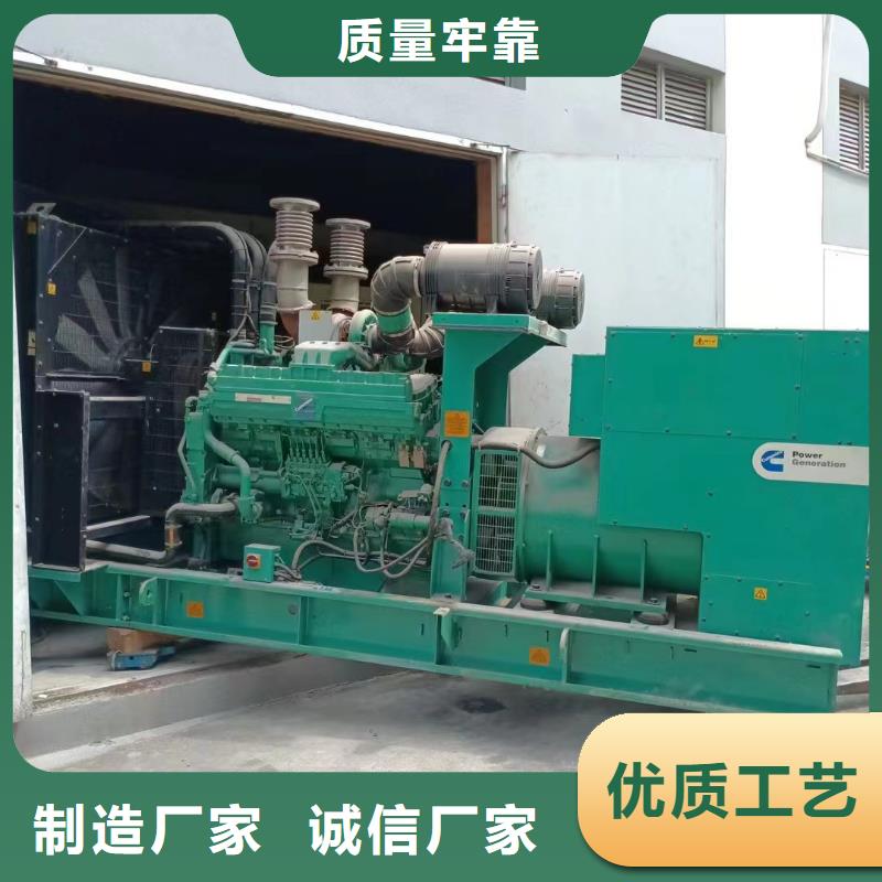 贊皇出租發(fā)電機(jī)
