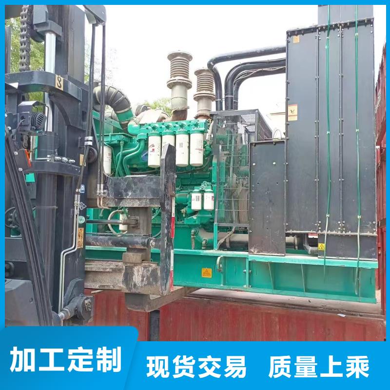 義馬發(fā)電機租賃價格