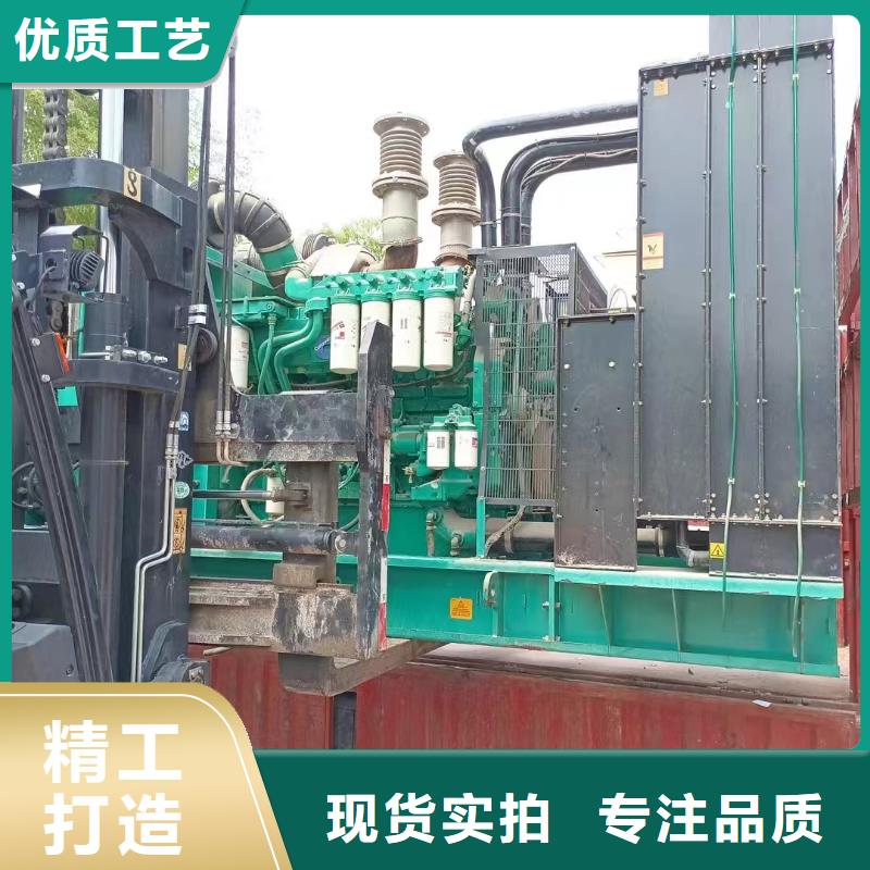 新樂(lè)租發(fā)電機(jī)電話