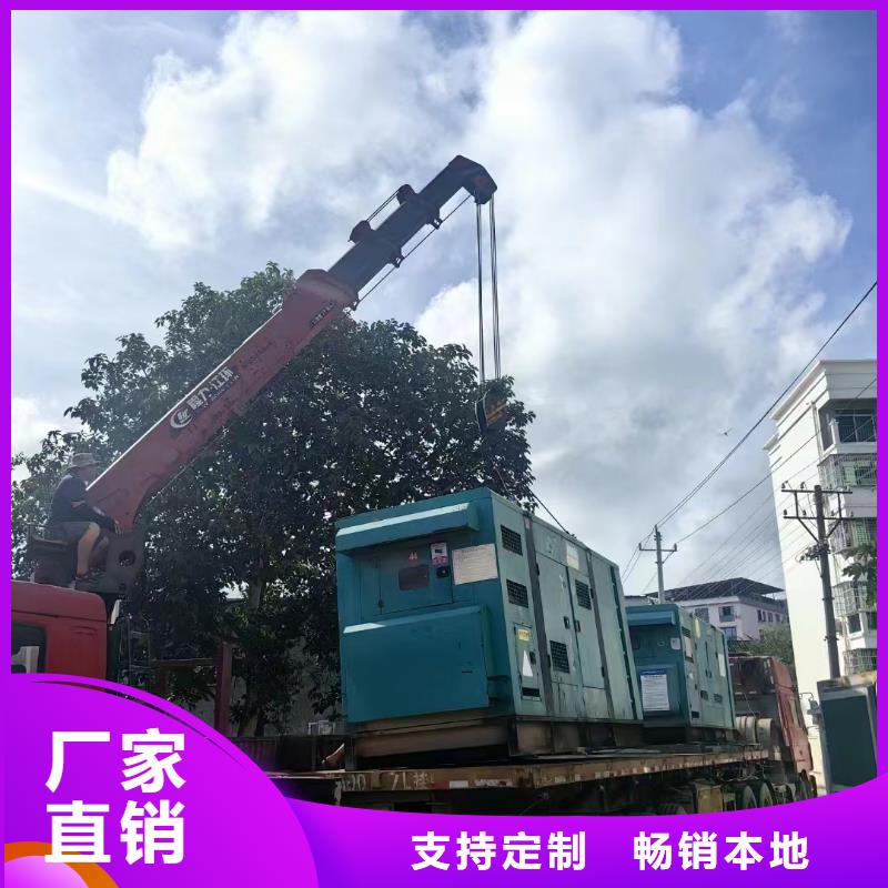 改则哪里租发电机