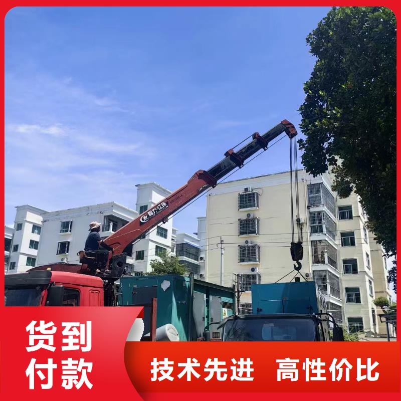 靖边发电车租赁