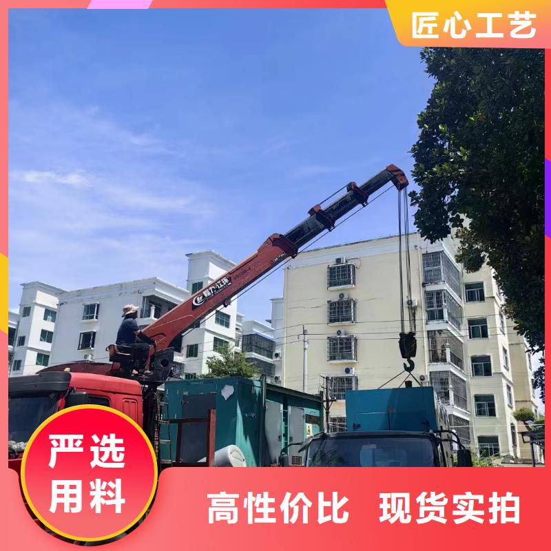 鐘山ups不間斷電源出租