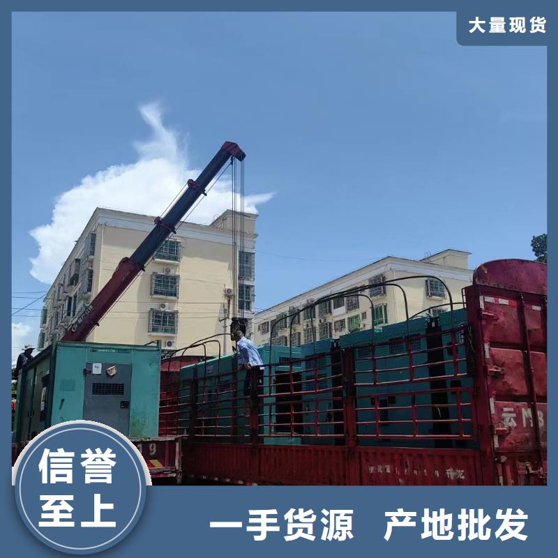 皮山UPS出租